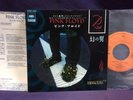 PINK FLOYD - learning to fly JAPAN 45s vinyl single PICTURE sleeve