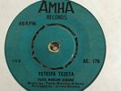 TESFA MARIAM KIDANE Yetesfa Tezeta AE 170 RARE DANCEFLOOR KILLER AFRO ETHIO FUNK