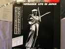 Roy Buchanan - Live In japan - LP near mint Japan Pressing