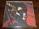 Judas Priest - STAINED CLASS - MFSL Silver vinyl record LP - OOP New & SEALED