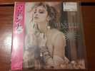 Madonna like a virgin RSD 2016 pink vinyl Sealed Record store day