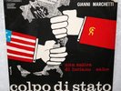 GIANNI MARCHETTI - Colpo Di Stato - OST LP Cam PROMO