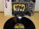 THIN LIZZY JAILBREAK EARLY JAPAN VERTIGO BT-5352 OBI WHITESNAKE KISS PLAYS NM
