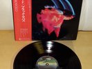 BLACK SABBATH PARANOID 1974 JAPAN VERTIGO RJ-5137 OBI DEEP PURPLE METALLICA