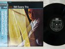 BILL EVANS TRIO EXPLORATIONS RIVERSIDE VIJ-102 Japan OBI VINYL LP