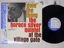 HORACE SILVER QUINTET DOIN' THE THING BLUE NOTE BN 4076 Japan OBI REISSUE LP