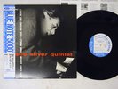 HORACE SILVER QUINTET VOLUME 4 BLUE NOTE BN 0016 Japan OBI MONO VINYL LP