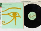 ALAN PARSONS PROJECT EYE IN THE SKY ARISTA 25RS-162 Japan OBI VINYL LP