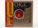 Jefferson Blind Lemon Black Snake Moan Matchbox Blues 10 inch NEW RSD