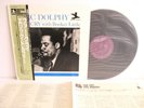 ERIC DOLPHY far cry LP Vinyl JAPAN VICTOR NEW JAZZ VIJ-228 W/ OBI STEREO