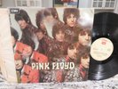 PINK FLOYD THE PIPER AT THE GATES OF DAWN 1988 UK FA3065 UNPLAYED LP NM