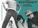 Shankar Jaikishan-Gumnaam (UK IMPORT) VINYL NEW