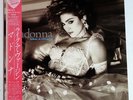MADONNA Like A Virgin LP Japan P-13033 1984 NM obi insert Nile Rodgers