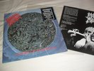 MORBID ANGEL -ALTARS OF MADNESS