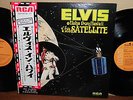 Elvis Presley Aloha From Hawaii Japan 2-LP RCA-6076 77 + deluxe color photo book