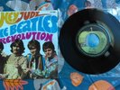 The Beatles German 45 record HEY JUDE, Apple 1968, picture sleeve