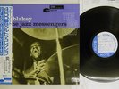 ART BLAKEY & JAZZ MESSENGERS BIG BEAT BLUE NOTE BST 84029/BN 4029 Japan OBI LP