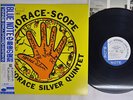 HORACE SILVER QUINTET HORACE-SCOPE BLUE NOTE BN 4042 Japan OBI VINYL LP