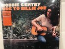 Bobbie Gentry Ode to Billie Joe Black Friday RSD Record Store Day 2018 NEW