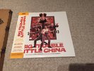 John Carpenter - Big Trouble In Little China Vinyl LP X 2 2018 Mondo. Unsealed.