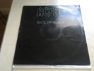 AC/DC Back in Black Rare South Africa Press