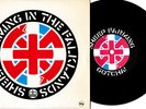 Crass ?- Sheep Farming In The Falklands 7