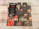 New Sealed Vinyl Record LP - Pink Floyd - The Piper at the Gates of Dawn