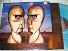 Pink Floyd ?– The Division Bell - LIMITED BLUE VINYL NM COLUMBIA SHRINK