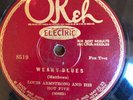 Okeh 8519 Louis Armstrong Hot Five WEARY BLUES 1927 V++ 78 rpm A-1 stampers BOTH