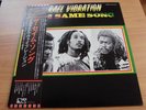 ISRAEL VIBRATION/THE SAME SONG/JAPAN EMI ORG OBI LP