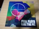 PINK FLOYD PROGRESSIVE ROCK  colored  LP