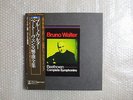 SONY BRUNO WALTER BEETHOVEN 9 SYMPHONIES 7LP+BONUS EP JAPAN STEREO