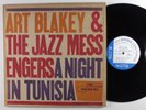ART BLAKEY & THE JAZZ MESSENGERS A Night In Tunisia BLUE NOTE LP stereo W.63rd