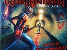 IRON MAIDEN - UNDERGROUND WORLD TOUR 2LP PICTURE DISC  COLLECTOR