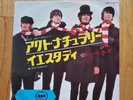 THE BEATLES - 'Act Naturally' Japan RED WAX 7