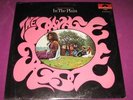 SAVAGE ROSE - IN THE PLAIN - POLYDOR US 1969 SEALED ORIGINAL