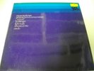 Gruppe Nuova Consonanza* ?– Improvisationen  LP avant garde