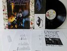 Prince And The Revolution - Purple Rain Vinyl EX | LP Germany 1984/ WB 925 110-1