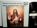 rare black gospel lp private press Sam Cubbage The Carolina Kings MRC 1099 HEAR