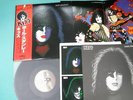 KISS LP Paul Stanley Solo w/Jigsaw Poster Victor Japan VIP-6577 OBI Mint Vinyl