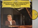 Gilels. Beethoven (Eroica variations; Sonata 7). DGG 2532 024 dig. NM