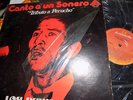 RAY PEREZ , LOS DEMENTES, SALSA, LOTS, LPS, VENEZUELA, VG++, AMANECER, 15 AÑOS