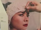 Mitski : Be the Cowboy VINYL (2018) ***NEW***