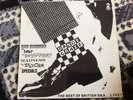 DANCE CRAZY. BEST OF BRITISH SKA..LIVE.VINYL ALBUM.EX/EX.TWO TONE. MADNESS, ETC