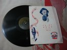 Chang Loo ?? - Pathe 35982 CHINESE SHANGHAI 78 rpm 10