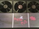 Final Symphony, Music from Final Fantasy 6, 7 and 10 RARE Triple Record Vinyl