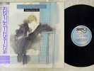 KENNY DREW TRIO ELEGY BAYSTATE RJL-8116 Japan OBI VINYL LP