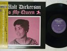 WALT DICKERSON TO MY QUEEN NEW JAZZ VIJJ-30009 Japan OBI VINYL LP
