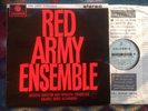 Columbia SAX 2487 1st Ed. The Red Army Ensemble
