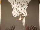 Electric Wizard Black Masses Deluxe Ltd Box Edt 2 x LP rare poster comic & patch